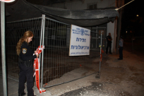 يافا: إلقاء قنبلة يدوية تجاه أحد البيوت في شارع "نوعم" وسط حي النزهة